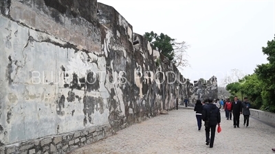 Exterior Wall of Monte Fort (Fortaleza do Monte) in Macau