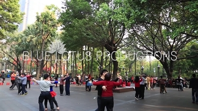 People's Park (Renmin Gongyuan) in Guangzhou