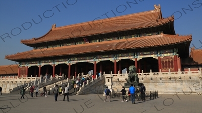 Gate of Supreme Harmony (Taihe Men) in the Forbidden City in Beijing