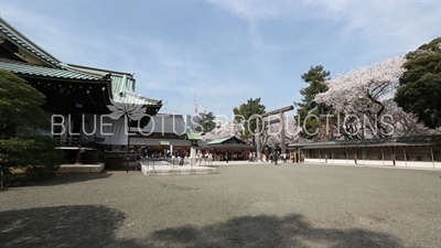 Yasukuni Shrine (Yasukuni-jinja) in Tokyo