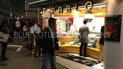 Queue outside 'Pablo' Bakery in Shibuya in Tokyo