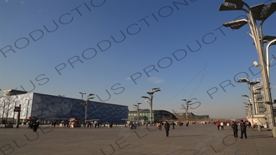 Kites Flying in front of the Beijing National Aquatics Centre/Water Cube and the Beijing National Indoor Stadium/The Fan in the Olympic Park in Beijing