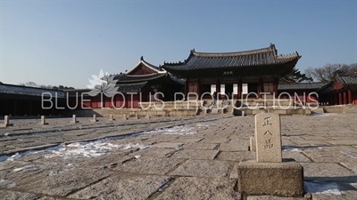 Myeongjeong Hall (Myeongjeongjeon) and Korean Rank Stones (Pumgyeseok) at Changgyeong Palace (Changgyeonggung) in Seoul