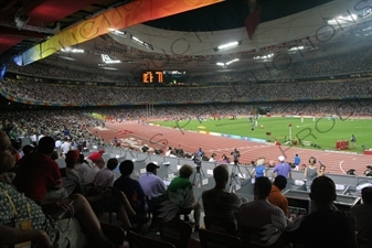 Bird's Nest/National Stadium (Niaochao/Guojia Tiyuchang) in the Olympic Park in Beijing