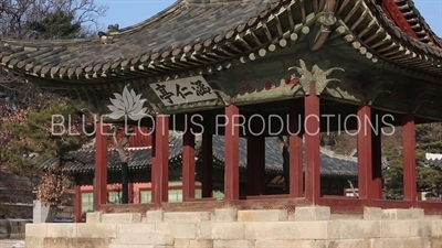 Hamin Pavilion (Haminjeong) at Changgyeong Palace (Changgyeonggung) in Seoul