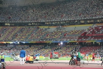 Bird's Nest/National Stadium (Niaochao/Guojia Tiyuchang) in the Olympic Park in Beijing