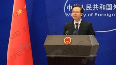 Chinese Ministry of Foreign Affairs Spokesman, Hong Lei, Speaking at the Podium in Beijing