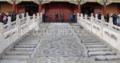 Stone Carving on the Northern Ramp of the Gate of Supreme Harmony (Taihe Men) in the Forbidden City in Beijing