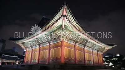 Junghwa Hall (Junghwajeon) at Deoksu Palace (Deoksugung) in Seoul