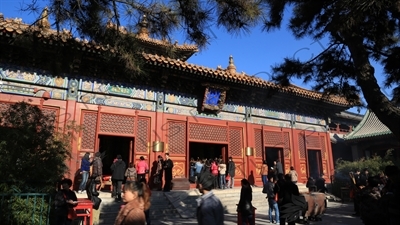 Hall of the Wheel of the Law (Falun Dian) in the Lama Temple in Beijing