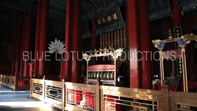 Hall of Great Success (Dacheng Dian) in the Confucius Temple in Beijing