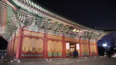 Junghwa Hall (Junghwajeon) at Deoksu Palace (Deoksugung) in Seoul