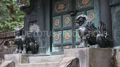 Okusha Kara Gate (Okusha Karamon) at Toshogu Shrine in Nikko