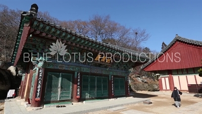 Jijang Hall (Jijangjeon) at Beomeosa Temple in Busan