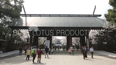 Yasukuni Shrine (Yasukuni-jinja) Entrance in Tokyo