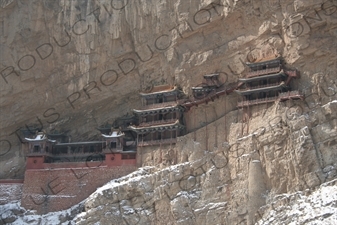 Xuankong Hanging Temple/Monastery (Xuankong Si) on Heng Mountain (Hengshan) in Shanxi Province