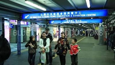 Star Ferry Terminal at Victoria Harbour in Hong Kong