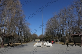 South Walkway and Flagpole in the Temple of the Sun Park (Ritan Gongyuan) in Beijing