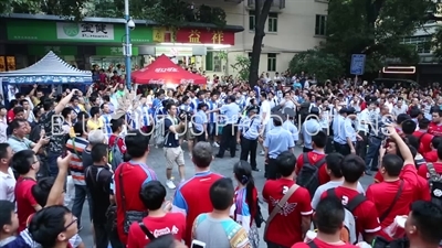 Clashes between Rival Football Fans outside Yuexiushan Stadium (Yuexiushan Tiyuchang) on Derby Day in Guangzhou