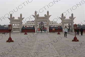 North Inner Gate of the Circular Mound Altar (Yuanqiu Tan) in the Temple of Heaven (Tiantan) in Beijing