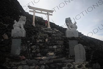 Torii near the Summit of Mount Fuji