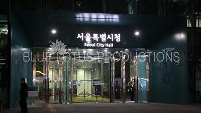 Entrance to Seoul City Hall