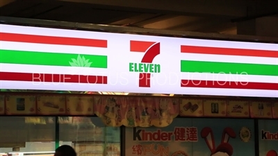 Hong Kong 7-Eleven