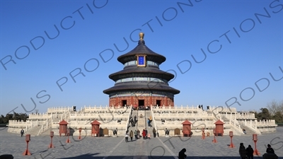 Hall of Prayer for Good Harvests (Qi Nian Dian) in the Temple of Heaven (Tiantan) in Beijing