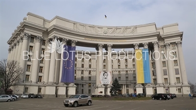 Ministry of Foreign Affairs Building in Kiev