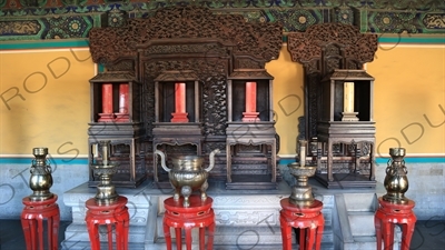 Divine Tablets inside the West Annex Hall of the Imperial Vault of Heaven (Huang Qiong Yu) in the Temple of Heaven in Beijing