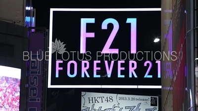 Forever 21/F21 Shop Sign in Shibuya Area of Tokyo