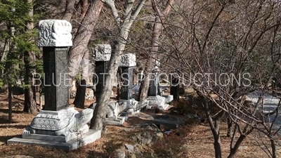 Memorial Steles at Entrance to Beomeosa Temple in Busan