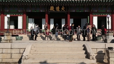 Daejo Hall (Daejojeon) at Changdeok Palace (Changdeokgung) in Seoul