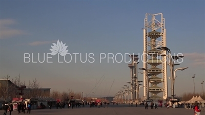 Linglong Pagoda/Tower (Linglong Ta) in the Olympic Park in Beijing