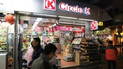 Hong Kong Circle K Store