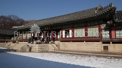 Daejo Hall (Daejojeon) at Changdeok Palace (Changdeokgung) in Seoul