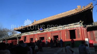 Hall of Everlasting Protection (Yongyou Dian) in the Lama Temple in Beijing