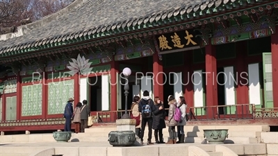 Daejo Hall (Daejojeon) at Changdeok Palace (Changdeokgung) in Seoul