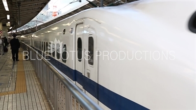 Bullet Train (Shinkansen) Leaving Tokyo Station