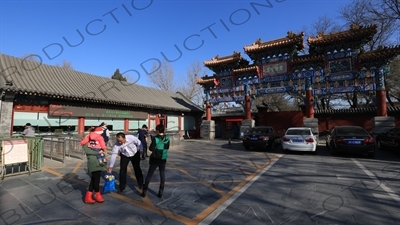 Ticket Booth in the Lama Temple in Beijing