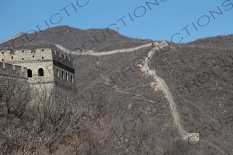 Mutianyu Section of the Great Wall of China (Wanli Changcheng) near Beijing