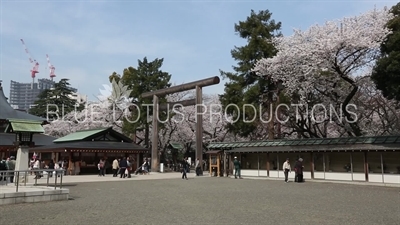 Yasukuni Shrine (Yasukuni-jinja) Entrance in Tokyo