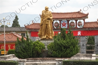 Gold Statue of People's Liberation Army Soldier outside a Military Base in Dali