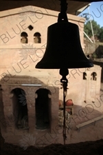 House of Mary (Biete Mariam/Bet Mariam) Church in Lalibela