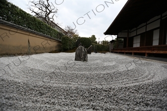 Zuiho-in Rock Garden in the Daitoku-ji Complex in Kyoto