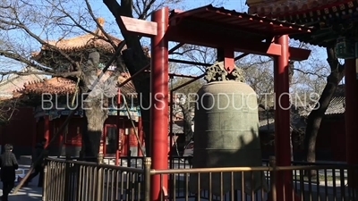 Old Bell from the Bell Tower (Zhong Lou) in the Lama Temple in Beijing