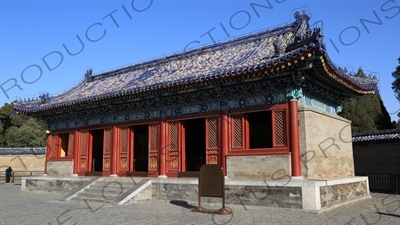 East Annex Hall and Echo Wall (Hui Yin Bi) in the Temple of Heaven (Tiantan) in Beijing