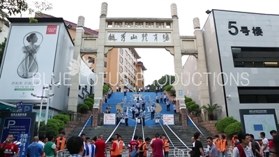 Yuexiushan Stadium (Yuexiushan Tiyuchang) on Derby Day in Guangzhou