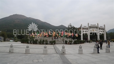 Circular Mound Opposite the Stairway to the Tian Tan/Big Buddha on Lantau Island