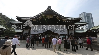 Yasukuni Shrine (Yasukuni-jinja) in Tokyo